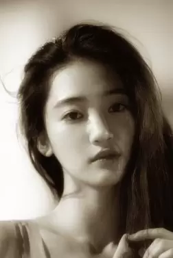 Xu Shi Xin