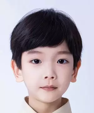 Zhong Zhao Xi