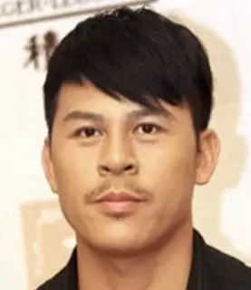 Shi Yan Neng