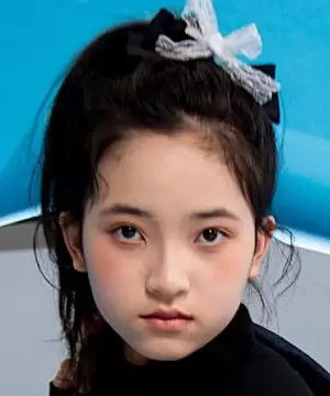 Ma Qian Yi