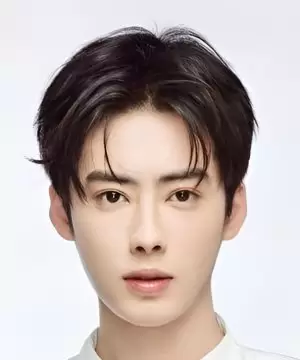 Wu Han