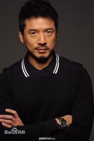 Ricky Chan
