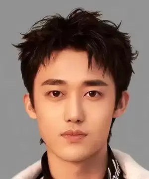 Yang He Wen