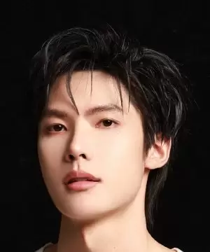 Tang Bi De