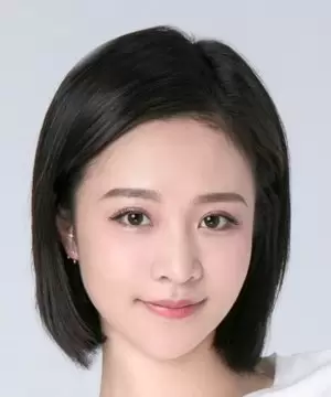 Gao Yu Er