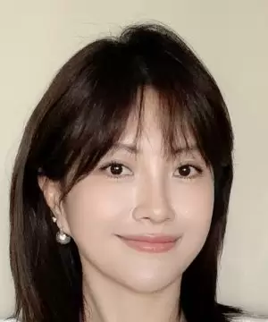 Bao Wen Jing