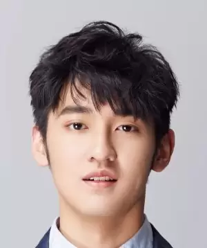 Wu Chong Xuan