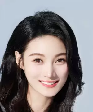 Ma Di Ni