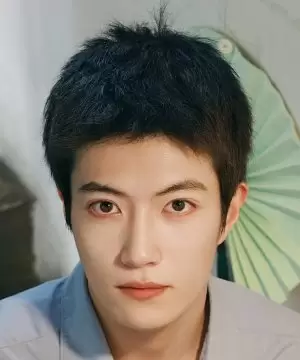 Song Qi