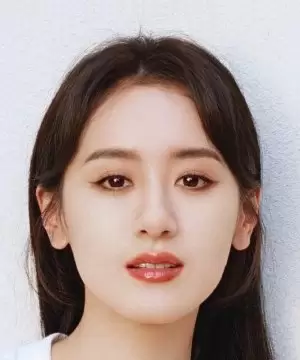 Yuan Bing Yan