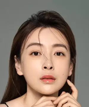 Yu Yun Xi