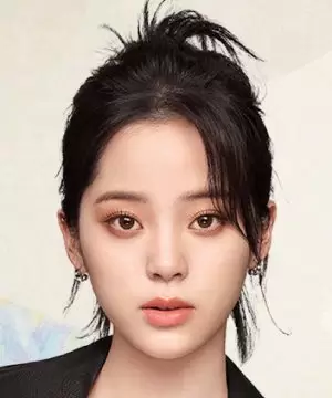 Ouyang Na Na