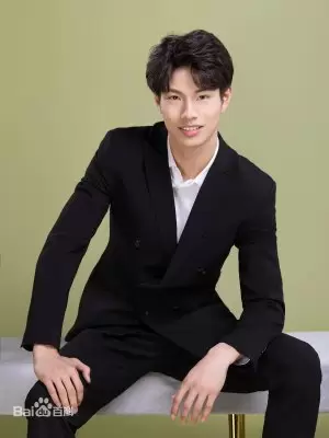 Zhang Yi Bin
