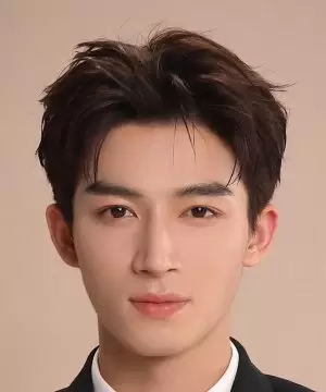 Wang Xing Yue