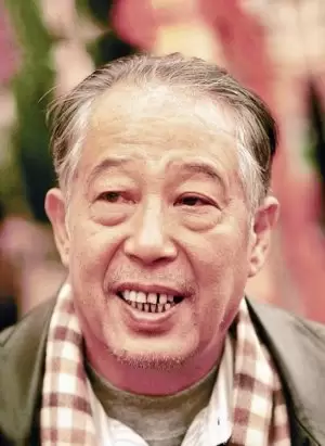 Wen Xing Yu