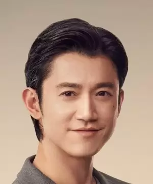 Wu Kang Ren