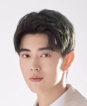 Kong Yu Hao