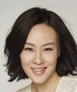 Vivian Wu