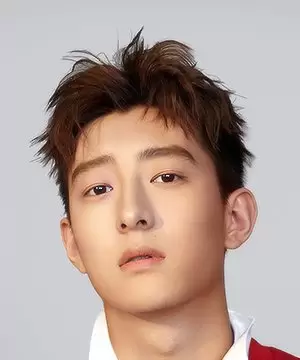 Xu Hao