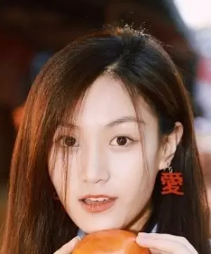 Si Yu Tong