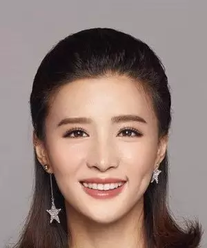 Zhang Yang Guo Er