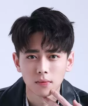 Yin Yi Bo