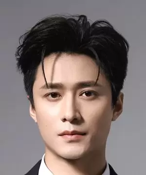 Wang Hao Zhen