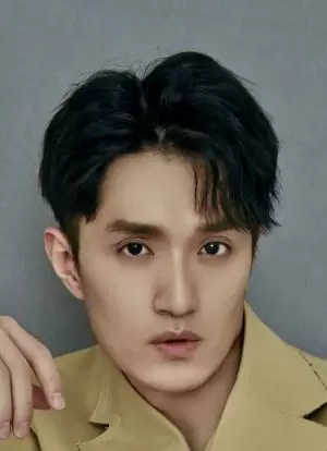Li Guo
