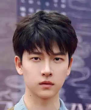Yu Yi Fu
