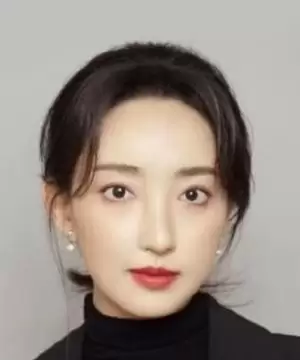 Ling Zi