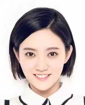 Qin Yu