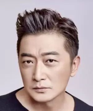 Shao Feng