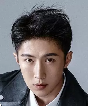 Cui Shao Han