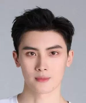 Cen Ming