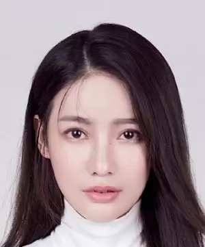 Fu Mei