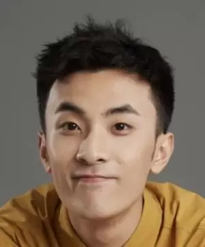 Shi Guang
