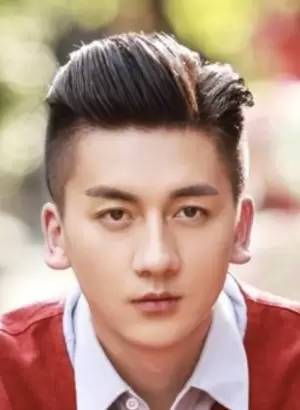 Kang Lei