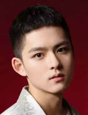 Deng Zhi Hao