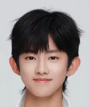 Fu Bo Han