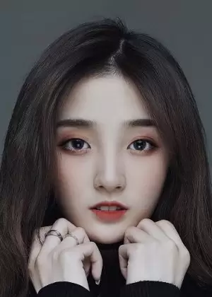 Shi Rui Yi