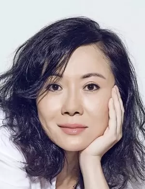 Xu Yi Wen