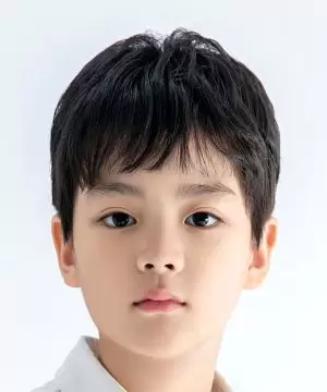 Chen Tian Yu