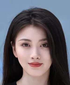 Xu Ke Er