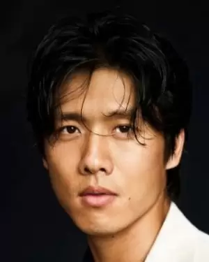 Song Yu He