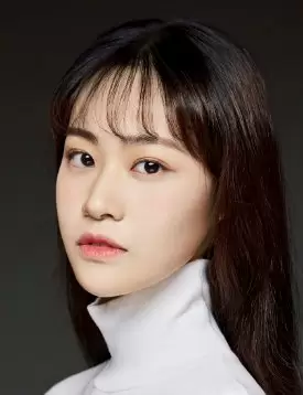 Nan Xi
